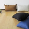 fabrizm 1364-bl-bl Cushion Cover Made in Japan Rectangle 50 x
