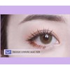 [Self Bunch Type Matsueku C Curl 0.07 mm One Phon