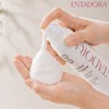 Entadora [Entadora] No-Wash Treatment Repair Balm 120ml 1 Count +