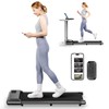 Lacuffy Walking Pad, Under Desk Walking Pad Treadmills for Home/Office,