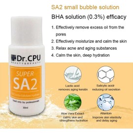 3Pcs/set 30ml Per Bottle Serum Aqua Peel Solution Concentrated Solution For Hydra Facial Skincare Face Dermabrasion Machine