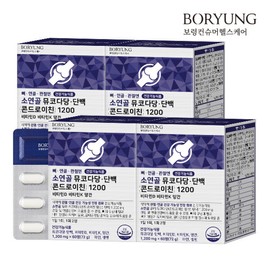 Boryeong (Hyundai Hmall) Boryeong Bone Cartilage Joint Soft Cartilage Mucopolysaccharide Chondroitin 1200 Vitamin D Vitamin K Manganese 4 Boxes