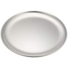 TKG Endo Shoji TKG Pizza Baking Plate Pizza Pan 10