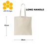 JMS Bridge Pack of 1/3/5/10/25/50/100 Plain Natural Cotton Shopping Tote