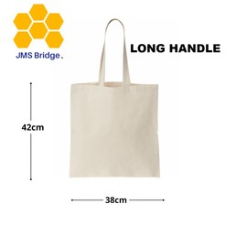JMS Bridge Pack of 1/3/5/10/25/50/100 Plain Natural Cotton Shopping Tote Bags Eco Friendly Shoppers (50)