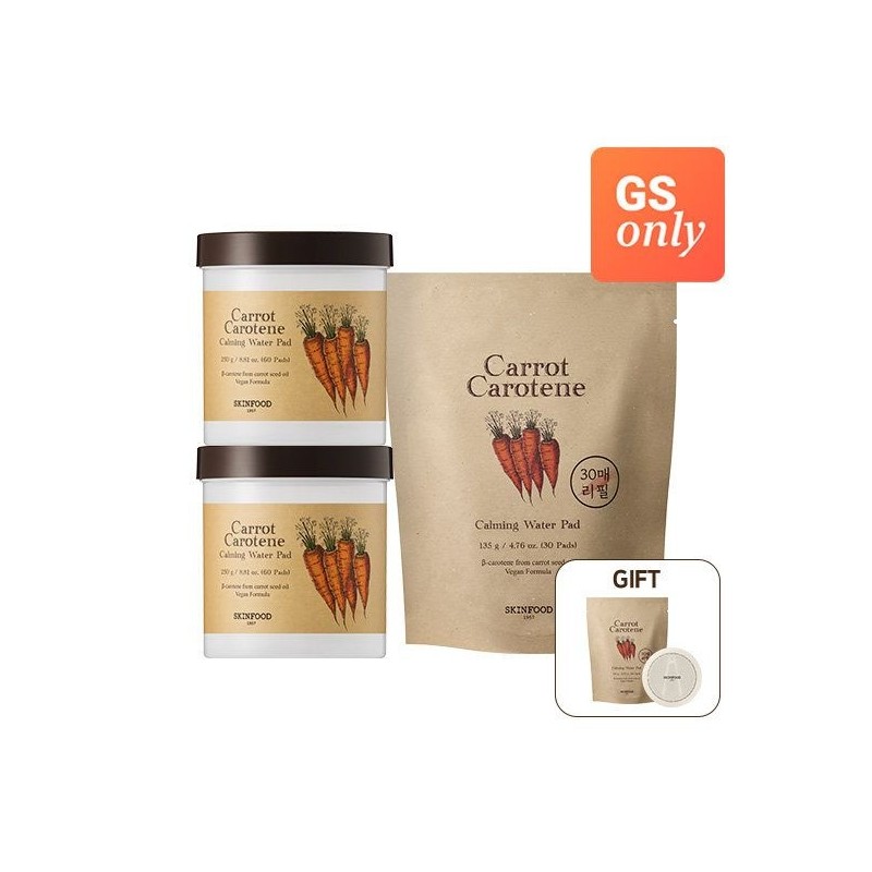 Skin Food Exclusive Carrot Pads (2) + Refill SET +