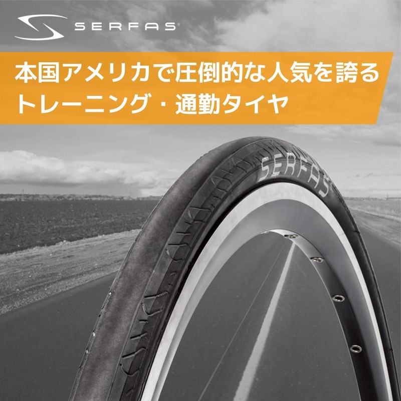 Serfas Seca Tire (Black, 700 X 25)