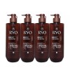 Rye 려 컨디셔너 흑운 볼륨 모근강화 592ml x4개 Lia Conditioner