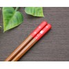 京 佑 Coating Chopsticks Sakura Rabbit Red 21 cm