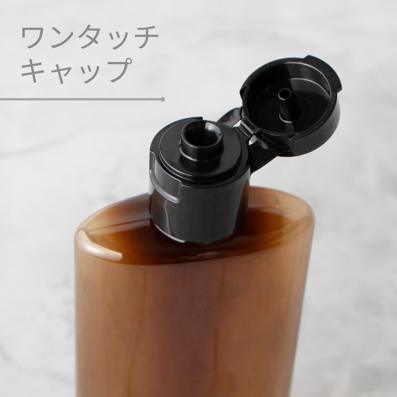 Natural Cosmetics Laboratory PET Bottle, Oval One-Touch Cap, Brown, 1.7