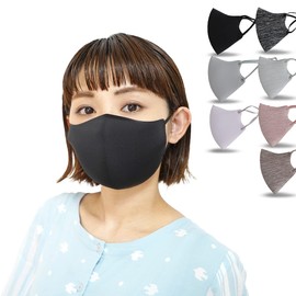 Canule 2021 Summer Mask, Set of 2, Cooling Sensation, 3D Mask 2.0, Egg Shape, Inspired by Egg Shape, No Retains Shape, Air Poquette, No Peco, Cocochi, Stylish, Popular, 3D Construction, Prevents Ear Pain, Washable, Asian Star Included, Black, Light Gray,