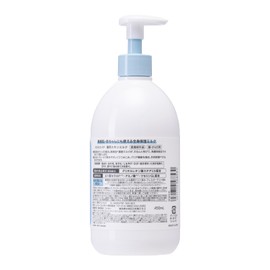 KOSE Ceramide Aid Medicated Skin Milk Face & Body Use Full Body Moisturizer Sensitive Skin Safe for Babies Large Capacity 450ml Pump Type Face Cream Body Cream Moisturizer [Over-the-counter Drug]