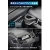 Carmate (カーメイト) WR-V Dedicated Drink Holder for Passenger Seat for
