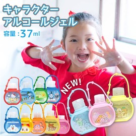 Character Layer Alcohol Hand Gel, Sumikko Gurashi, Yellow, Approx. 1.3 fl oz (37 ml)