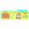 Doraemon Taiko Drum Rhythm Machine