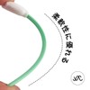 winova プリンターレンズ用 静電気防止 精密クリーニング綿棒 フラットヘッド全長125mm 細隙掃除 汚染除去 30個入
