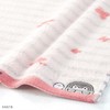 Koupen-chan KOUPENCHAN 53-0081080 Wash Towel, Pink, Pile, Border, Clover, Fluffy,