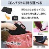 MCC Y0003 Gel Cushion (Folding) with Carrying Case, Seat Cushion,
