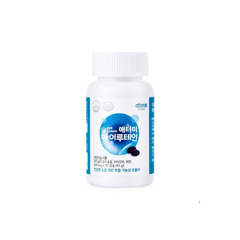 Atomy [Atomy] iLutein (90 capsules, 3 months’ supply) / [애터미]