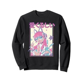 Kawaii Candycore Lovable Anime Girl Sweatshirt