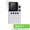 Miyabix Kantan Play Core, Protective Film, Glossy, Anti-Fingerprint, Anti-Bubbles, Made