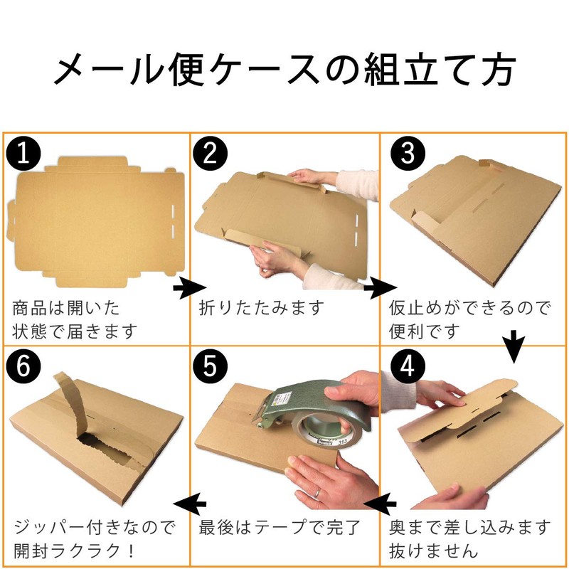 [300 Sheets] A5 Thickness 2 cm, Black Cat DM Neko