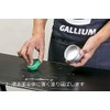 Gallium SW2189 Strong Paste Set SW2189