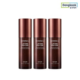 Lifting Peptide Serum 30ml 3 Intensive Lifting Care Elastic Booting High Agricultural Whitening Wrinkle Improvement Functions / 리프팅 펩타이드 세럼 30ml 3개 집중리프팅케어 탄력부스팅 고농축 미백 주름개선 기능성