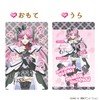 BANDAI [BANDAI] Kimi to Idol PreCure♪ Kimi to Ouen♪ PreCure