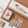 Dr. Super Can 현 빈 닥터슈퍼칸 밀크씨슬멀티비타민 8개월분 GIFT 실리마린