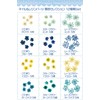 Princessstyle Nail & Resin Parts, Dried Flower Parts (Summer Color