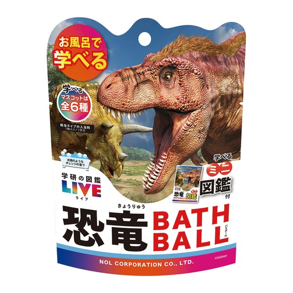 Nol Corporation GKN-9-01 Gakken Picture Book Live Bath Ball, Dinosaur, Mascot Included, Scented