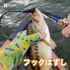 Booms Fishing Pliers Small Fishing Pliers Split Ring Removal with