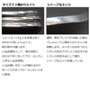 Daiwa Area Trout Spoon Presso Lumion 0.07 oz (1.9 g)