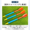 ideamall Light Javelin Pitch Foam Practice Baseball Pitching Pitching Pitch