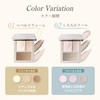 MilleFee Cheat Face Contour Palette (02 Tataka Cool), Highlight, Shade,