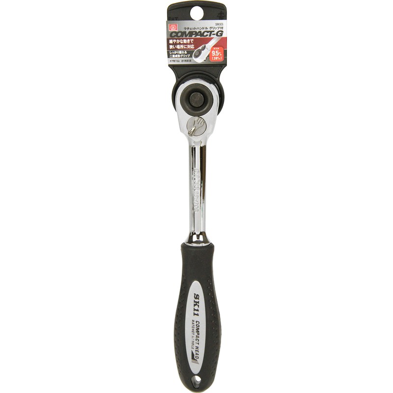 SK11 SRH3CG Ratchet Handle with Grip, Insertion Angle, 0.3 inch