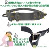 VICHE CATT Assistance Belt, For Moving, Transfer, Nursing Care Belt,