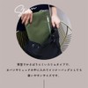 MOTTERU Sofumo MOT-PCBAG01-CF Laptop Case, 13.0 - 14.0 Inches, PC