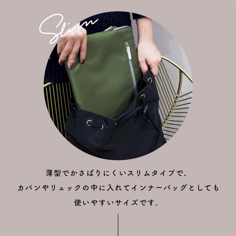 MOTTERU Sofumo MOT-PCBAG01-CF Laptop Case, 13.0 - 14.0 Inches, PC