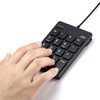 Sanwa Supply NT-18CUHBK USB Numeric Keypad (with Type-C Connector and
