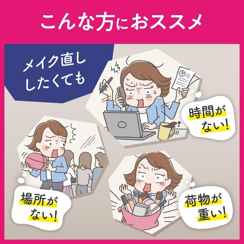 Biore Makeup Repair Sheets 20 Sheets + Bonus Set of