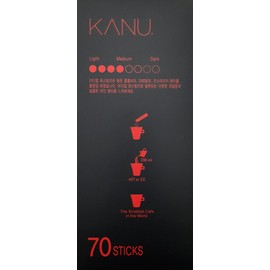 Best Coffee Maxim KANU Americano Instant Coffee 1.6g 70 sticks with Gift (Mild Roasted)