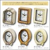 ユーパワー Antique Style アンティークスタイルクロック オーバル アンティークバニラ AC-01806