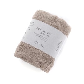 Heartwell CUOL Imabari Towel, Made in Japan, Skin Care, Sensitive Skin, Atopic Quar, Soft, Facial Cleansing, Face Towel (13.4 x 31.5 inches (34 x 80 cm), Brown Mocha