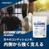 L-グルタミン カプセル 1食500mg目安 240粒 120回分 錠剤 飲みやすい 小さめサイズ 国内製造 INNOCECT