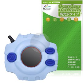 Miyabix Digimon Adventure Digivice -25th Color Evolution Compatible Protective Film, Glossy, Fingerprint, Bubble Proof, Made in Japan