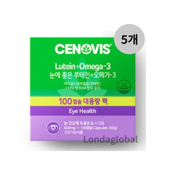 Cenovis Lutein Omega 3, good for eyes / 세노비스 눈에 좋은 루테인 오메가3