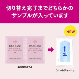 Johnson's Baby Johnson Baby Oil Mild Fragrance 300mL with Bonus Baby Moisturizer Hypoallergenic 【Amazon.co.jp Exclusive】'