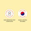 Numbuzin [Numbuzin]No.5 Glutathione Vitamin Mask (5ea)